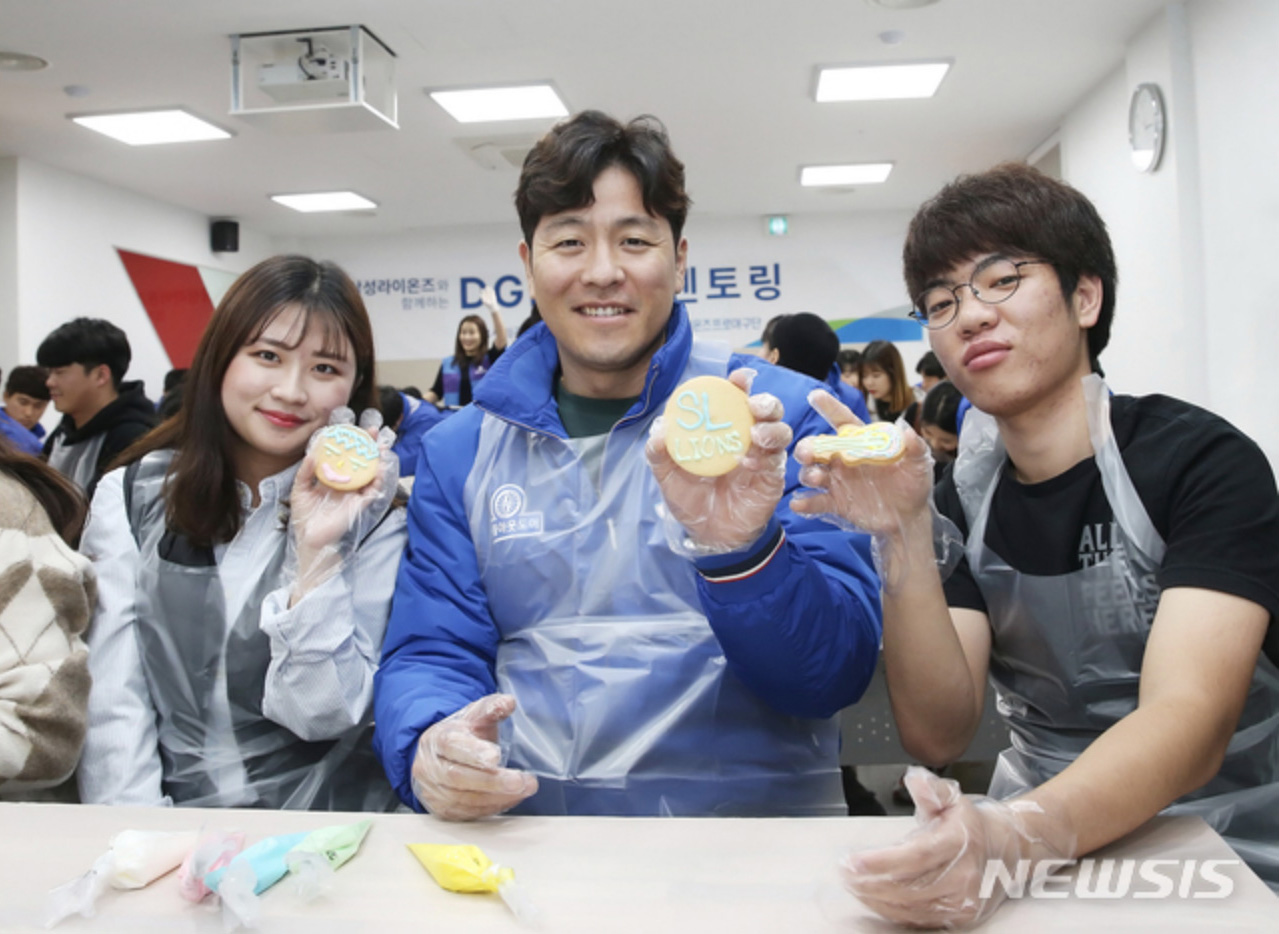 DGB사회공원재단, 야구 멘토링 행사실시